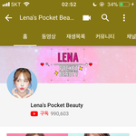 [댓글부탁해] ㅁㅊ <b>레나</b> 구독자 100만에서 떨어짐
