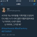 [EXO] 아니 이거 졵나 화나네ㅋㅋㅋㅋㅋㅋㅋ