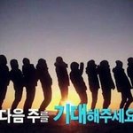 [EXO] 이젠 그때 어땠지? 하면 그때의 엑소가 가장 먼저 떠오름ㅇㅇ