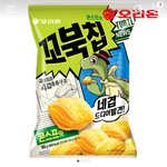꼬<b>북칩</b> 중독