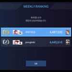 [이삐] 으아아 일본한테는 가위바위보도 질수없어(<b>Feat</b>.슈스비)