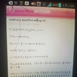 [EXO] <b>인스타</b> 안할<b>때</b> 세훈이가 공홈 팬보드