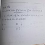 <b>수학문제</b>봐주랑ㅜㅜ
