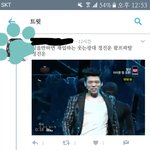 [드루와] 나도 아이돌이 <b>멘션</b>달아줌