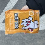 [댓글부탁해] 애들아 <b>보충</b> 가기싫은데 쌤한테 뭐라할지 추천좀ㅠㅠ