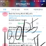 [방탄소년단] 모닝 튭 <b>완료</b>