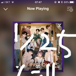 [강다니엘] 녤부리들아~~~