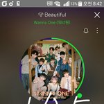 [강다니엘] 미친 지금일어났어