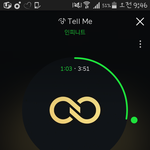 [인피니트] 지금 엠카재방 보고있는데