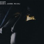 사진 잘 찍는건 일도 아닌 금<b>손들</b>...