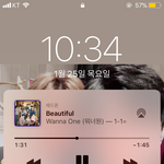 [워너원] 그러고보니 째니는