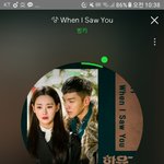 얘들아 화유기 오스트 들어<b>보</b>셈 존좋<b>임</b>