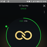 [인피니트] 이거 기대해도 되는거니?ㅠ