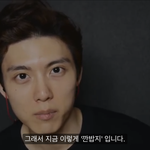 [댓글부탁해] 이 유튜버 아는사람?