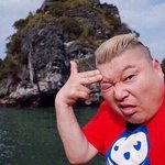 부들부들이 일베<b>용어</b>임??
