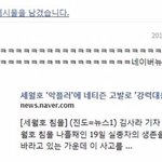 [드루와] <b>레나</b> 구독 취소 안한년들이랑 말안함ㅇㅇ