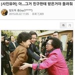 [드루와] 아이유 마지막으로 서<b>가대</b> 나간게 방탄