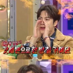 갓세븐 <b>폭망</b>