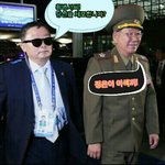 [꼭봐주세요] <b>체포</b>되는 북한 황병서