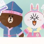 내 버스카드 <b>기엽</b>지