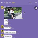 [모두드루와] 고독한 재효 옾챗에 재효도 들어옴ㅋㅋㅋㅋㅋㅋㅋ