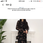 옷 추반 좀 해주랑