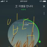 [BTOB] 작년부터 입덕부정하던 머글인데..
