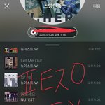 [뉴이스트] ㅎㅌ <b>촬영</b> 사진 나왔어 진짜 예뻐 (고화질 수정)