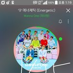 [강다니엘] 여기도 다녀오자