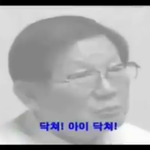 <b>사탄</b>의뿌리 정체