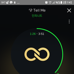 [인피니트] 약간ㅅㄷ)솔직히 이거 ㄹㅇ아님?