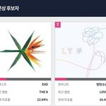 [EXO] 머상 왜 이렇게 <b>자신</b>감이 없냐 ㅋㅋㅋ