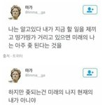 [드루와] 레나한테 관심좀 끊자 제발