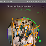[강다니엘] 1억<b>하트</b> 가즈아!!!!!!