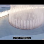 [EXO] 민석이가 <b>투바</b>이분수쇼 자부심 있대 ㅇㅇ