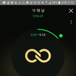 [인피니트] 솔직히 애들 연애