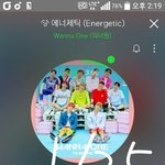 [강다니엘] 우리원 신한은행 모델됐오 ㅋㅋㅋㅋㅋㅋㅋㅋ