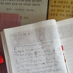 내동생 <b>일기</b>숙제