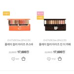 <b>세일</b>기다릴까?살까?