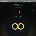 [인피니트] 너네 프리허그 신청 할꺼야?