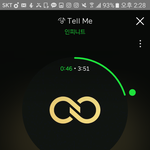 [인피니트] 근데 <b>프리허그</b> 신청실패해도