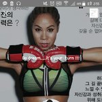 [ㅋㅋㅋㅋㅋ] 나 연예인 번호 암