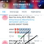 [방탄소년단] <b>pdf</b> 첨따봐서 그런데 질문 ㅠㅠ