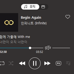 [인피니트] ㅅㄷ ㅈㅁ <b>성종</b> 프리허그 언제쯤끝날까ㅠㅠ