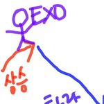 [EXO] 야 나 어떡해 만화가 할까봐