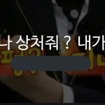 서가대 <b>엔딩</b> 엑소엘이였으면
