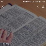 [<b>카카오</b>톡] <b>카카오</b>톡 오픈채팅 성매매