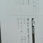 수학<b>천재</b> ㅃㄹ