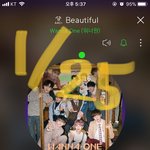[워너원] 얘들아 너네 배경화면<b>모야</b>