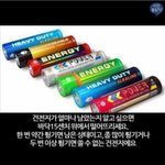 [드루와] 꿀팁/여러짤 <b>풀자</b>